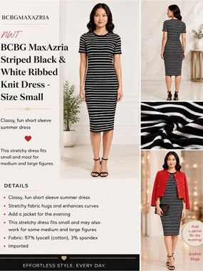 BCBG MaxAzria striped black & white ribbed knit dress - Size Small